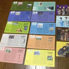 嵐 ファンクラブ会報 14冊セット 美品 人気