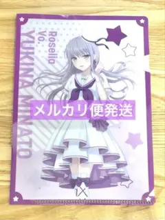 2026年最新】礒部花凜 ブロマイドの人気アイテム - メルカリ