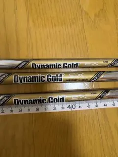 TMさま専用DG EX Tour Issue s200 3本セット - メルカリ