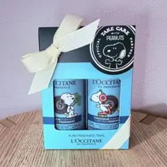 ロクシタン SNOOPYコラボ シャンプーコンディショナーセット 75mlずつ