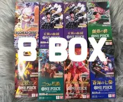 2026年最新】ワンピース 二つの伝説 boxの人気アイテム - メルカリ