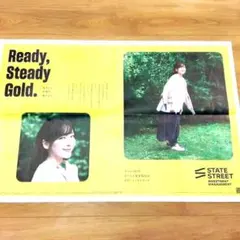 Item thumbnail for item b37de208-2a14-4e99-87a0-8891b964e97b