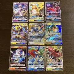 2026年最新】ポケカ gx まとめ売りの人気アイテム - メルカリ