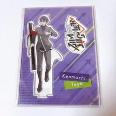 剣持刀也 Aim Higher アクリルスタンド