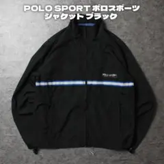 2026年最新】polo sport ナイロン ジャケットの人気アイテム - メルカリ