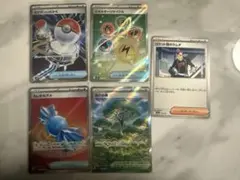 ポケモンカード 汎用カードセット SR おまけ ロケット団のラムダ