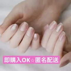 【即購入OK⭐︎匿名配送】ohora ネイルシール ND-054-J