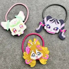 キミとアイドルプリキュア♪ アクリルヘアゴム 3点 ダイカットヘアゴム ヘアゴム