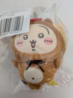 Item thumbnail for item 95465b1c-1e1f-4b47-a39f-37754826a890