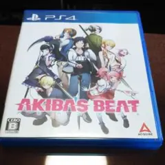 AKIBA’S BEAT　アキバズビート