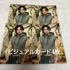 スキズ★ Hollow 期間生産限定盤　ビジュアルカード　フィリックス