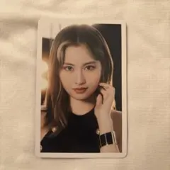 Item thumbnail for item 7d10cd82-f8cd-4b5b-ba69-f5692ed39d5d