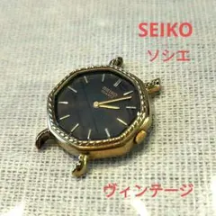 Item thumbnail for item ded67b63-619c-4741-af9f-77e1ce17e9ec