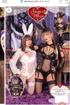 Item thumbnail for item 8e18a530-2df4-489c-8eb9-138bbb2cd251