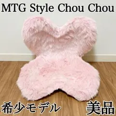 Item thumbnail for item 0c84cd4a-ee12-45a3-9bd3-4b4538ea2dec