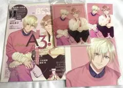 ビーズログ キャラクターグッズ