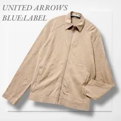 ユナイテッドアローズ◆ブルゾン(M)ブラウンベージュ ストレッチ 大人カジュアル