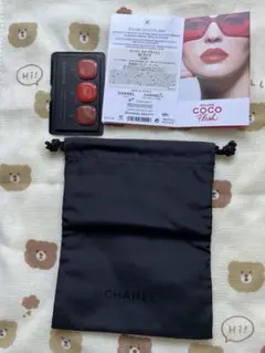 リップサンプルセット