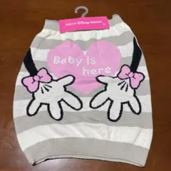 【新品、未使用】ディズニー　マタニティ用ニット腹巻き