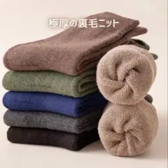 Item thumbnail for item d9145dac-d1ce-4016-afaf-1874711a6cad