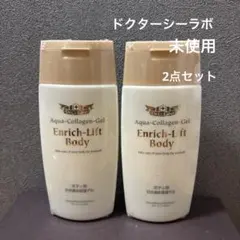 新品】ドクターシーラボ 薬用 ACG エンリッチ WR クリーム 50g - メルカリ