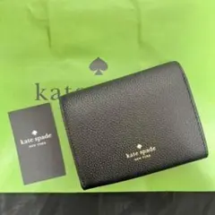 kate spade 二つ折り財布 レザー ウォレット KK056 ブラック