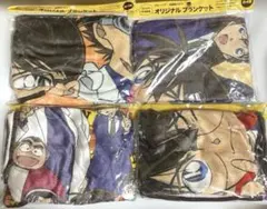 2024 ジョージア・名探偵コナン　オリジナルブランケット　4種