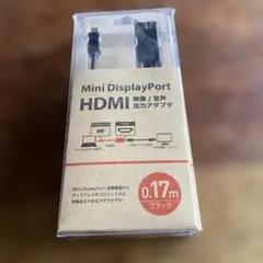 Mini DisplayPort to HDMI アダプタ 0.17m ブラック