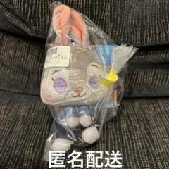 ズートピア2 &youマスコット vol.2 ジュディ　未開封