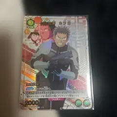 2026年最新】日比野カフカ パラレルの人気アイテム - メルカリ