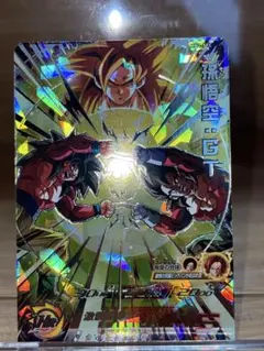 2026年最新】ドラゴンボールヒーローズ 孫悟空gtの人気アイテム - メルカリ