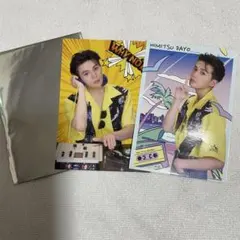 FANTASTICS八木勇征 BTTM3ブロマイド2枚セット