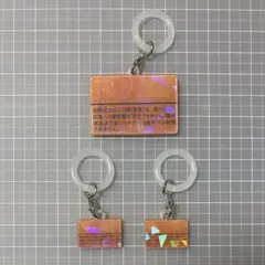 アンブレラマーカー 3個セット めじるしアクセサリー　IQOS TEREA