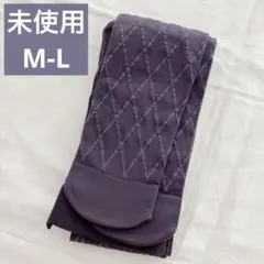 タイツ ダイヤ柄 日本製 チェック アーガイル 紫 パープル カラータイツ