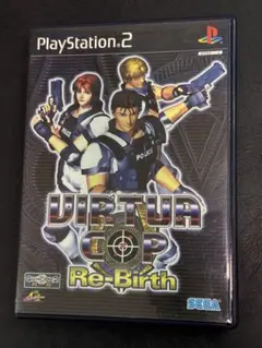 PS2 バーチャコップ リ・バース VIRTUA COP Re-Birth