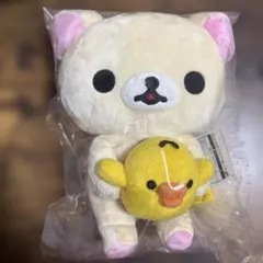 2006年 リラックマ あつめてぬいぐるみ コリラックマ とキイロイトリ
