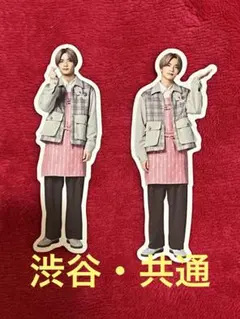 なにわ男子 ファミクラストア 渋谷限定 共通 フレークシール 高橋恭平 2種