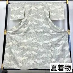 Item thumbnail for item 6ac67ead-6036-4e06-8ea6-4858316f4584