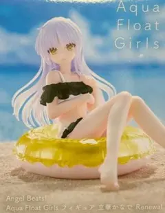 2026年最新】立華かなでの人気アイテム - メルカリ