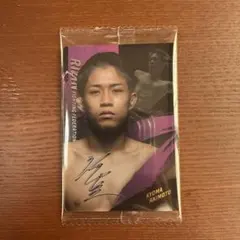 RIZIN 秋本恭真 サインカード No.01