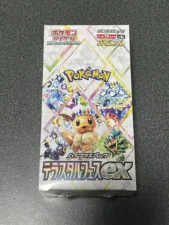 ポケモン ハイクラスパックテラスタルフェスex