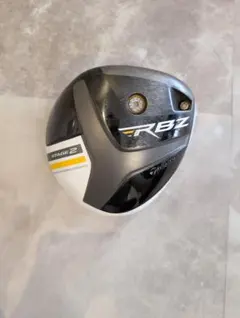 Item thumbnail for item 11206a08-5379-4cf6-a16f-d1cc995c91ec