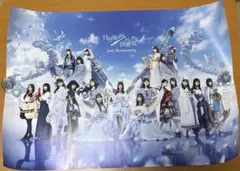 日向坂46 ひな図書 平尾帆夏 ポスター 日向坂とふしぎな図書室 公式