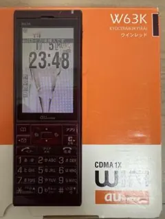 au / W63K / ワインレッドのサムネイル