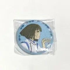 ジブリ 千と千尋の神隠し 刺繍缶バッジ ブローチ ハク