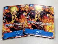 最強ジャンプ 7月号付録 2セット ワンピース ドラゴンボール 遊戯王