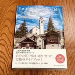 2026年最新】ナザレのイエス [DVD]の人気アイテム - メルカリ