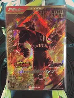 ガンバレジェンズLR CX06-030 仮面ライダー龍騎サバイブ