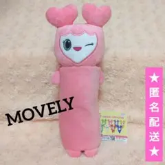 2025年最新】twice gigo のびふにゃ モモの人気アイテム - メルカリ