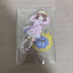 にじさんじようちえん 司賀りこ アクリルスタンド